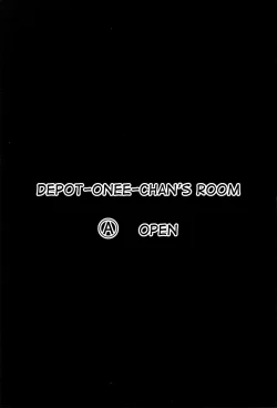 Page 4 of Shuuseki Onee-chan no Heya