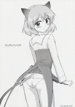 (COMIC1☆3) [BLACK DOG (Kuroinu Juu)] SURVIVOR (Strike Witches) [English] [Yumeko-chan]