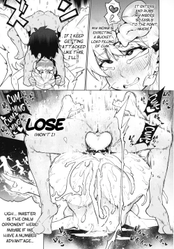 Page 14 of "Master nanka ni Makeru wake Nai ja nai desu kaa?"