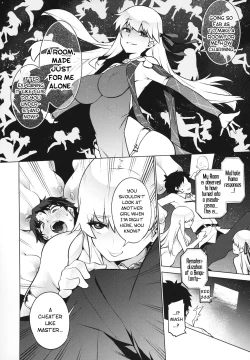 Page 7 of "Master nanka ni Makeru wake Nai ja nai desu kaa?"