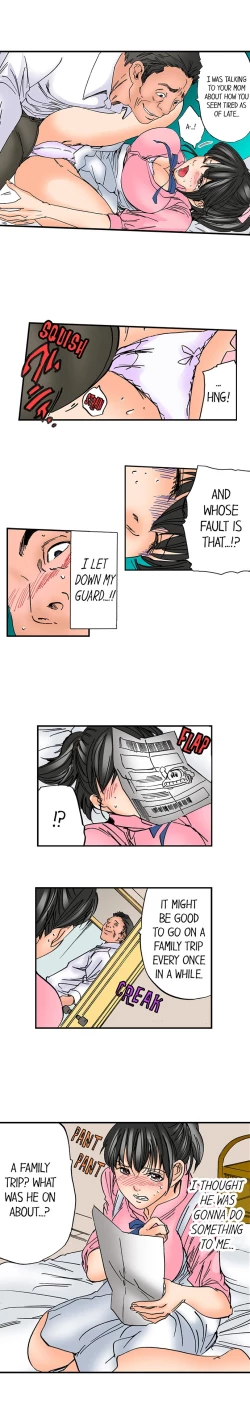 Page 267 of A Step-Father Aims His Daughter