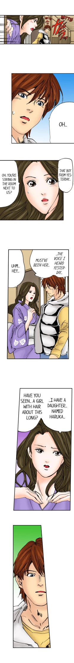 Page 370 of A Step-Father Aims His Daughter