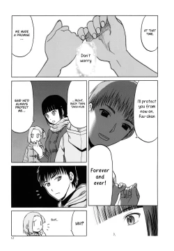 Page 10 of blue snow blue scene.20