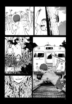 Page 14 of blue snow blue scene.20