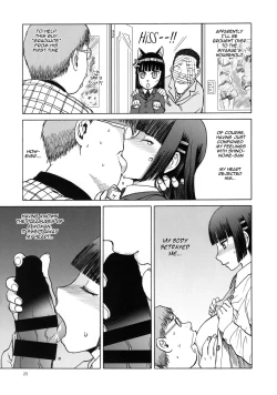 Page 23 of blue snow blue scene.20