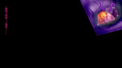 Page 42 of Bakukon Futanari Madoushisama o Otosu Hanashi