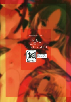 Page 26 of PIG,WOLF,STRUGGLE!