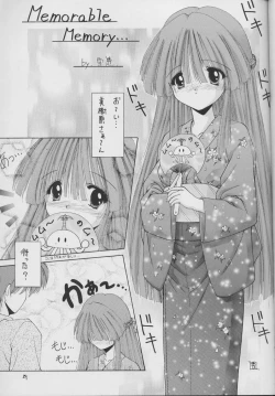 Page 28 of Shinwa to Densetsu