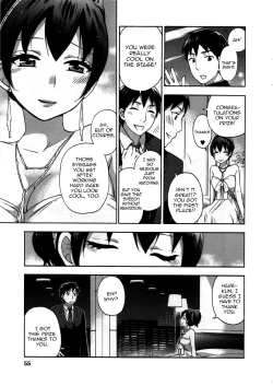 Page 53 of Zettai Harem 3 Ch. 1-3