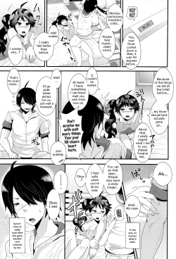 Page 25 of Netsu ni okasareta Karenchan to the toilet…