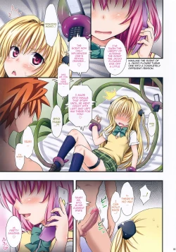 Page 3 of Ecchi no wa Kirai Desu ka? | Don't You Like Doing Lewd Stuff?