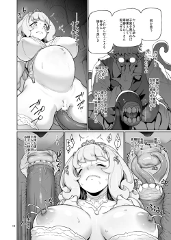 Page 11 of Deviation Princess