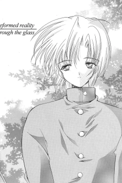 Page 11 of Shiori DaiShou Garasugoshi no Real | 玻璃後的真實