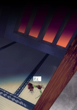 Page 29 of Black Lily no Noroi Mitsu