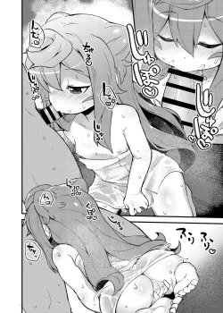 Page 7 of 3kun to Sauna de Musaboriau You ni Sex Suru dake no Hon.