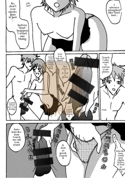 Page 12 of Onegai FUCK ME!