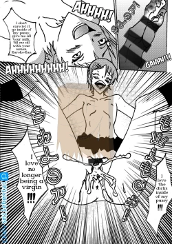 Page 22 of Onegai FUCK ME!