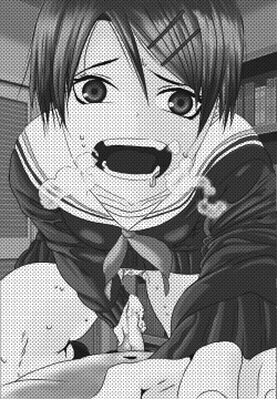 Page 2 of Onegai FUCK ME!