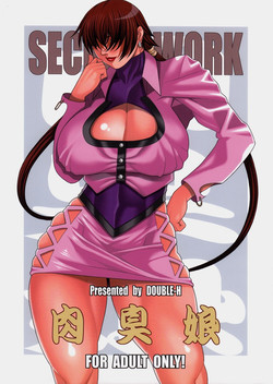 Download Nikushuu Musume SECRET WORK