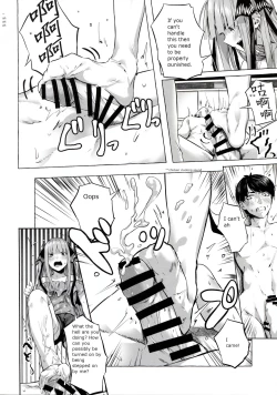 Page 14 of Gotoubun no Sorayume