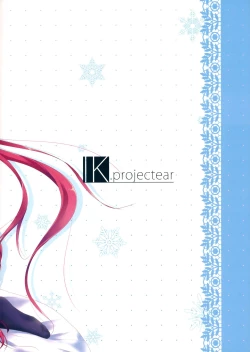 Page 30 of MASHIROGIRLS LOVE