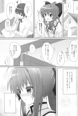 Page 4 of MASHIROGIRLS LOVE