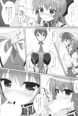 Page 6 of MASHIROGIRLS LOVE