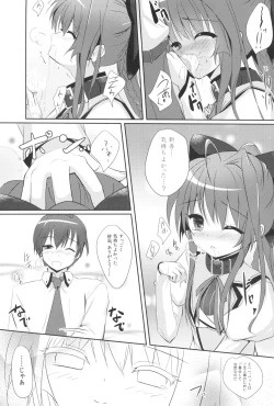 Page 8 of MASHIROGIRLS LOVE