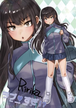 Page 123 of Love Sugi!?