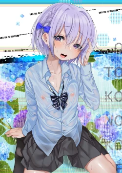 Page 2 of Gekkan Web Otoko no Ko-llection! S Vol. 38