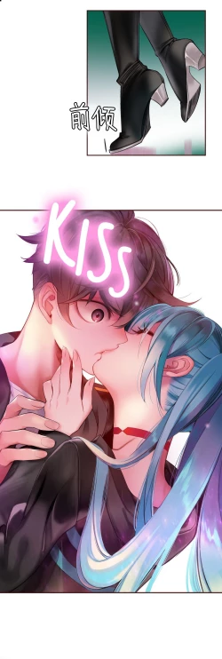 Page 114 of Lilith`s CordCh.61-63