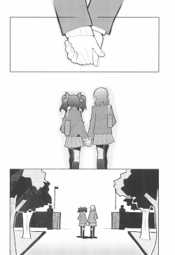 Page 20 of NicoMaki Futanari Sex