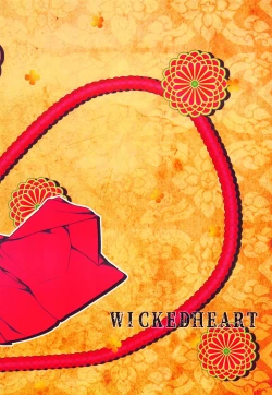 Page 22 of Neko Musume Youran Kitan