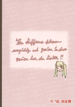 Page 2 of Ojousama wa Ojousama de Asobitai