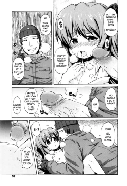 Page 11 of White Drink