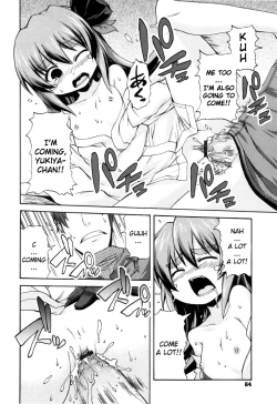 Page 18 of White Drink