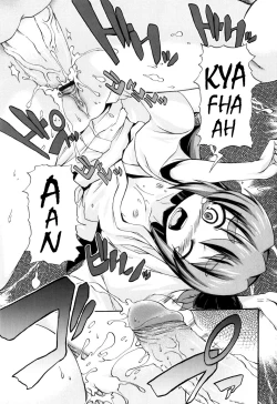 Page 19 of White Drink