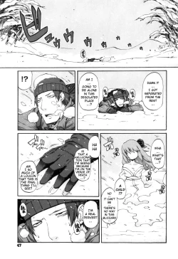 Page 1 of White Drink