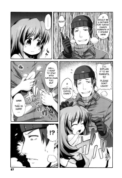 Page 21 of White Drink