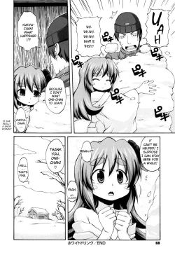 Page 22 of White Drink