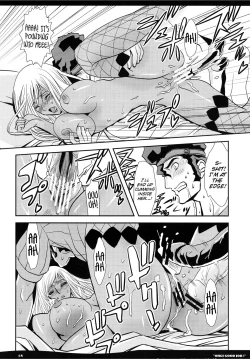 Page 18 of OHGI GOOD JOB!