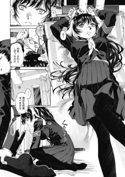 Page 19 of COMIC Megastore Alpha 2019-09