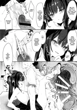 Page 19 of Zenbu Kimi no Sei da. | It's All Your Fault.