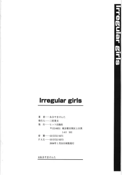 Page 196 of Irregular girls