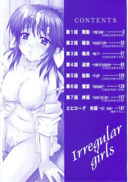 Page 4 of Irregular girls