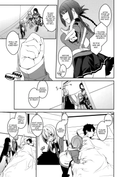 Page 27 of Seihitsuchan in My Room