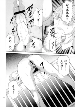 Page 135 of Tasukete Seishori Niku Ningyou no Shima - HELP Sex slave island
