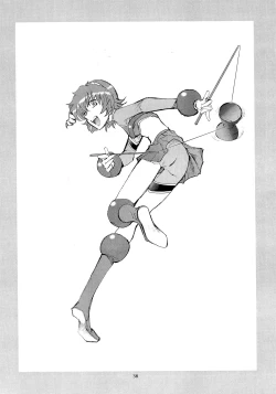 Page 37 of Kaleido Superstar Retsuden