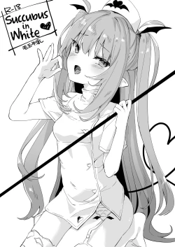 Page 2 of Hakui no Inma | Succubus in White