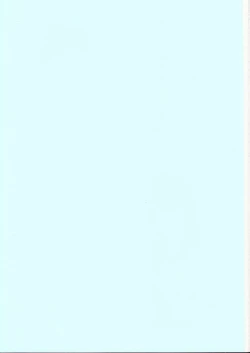 Page 4 of Haruna wa Aishite Hoshii no yon